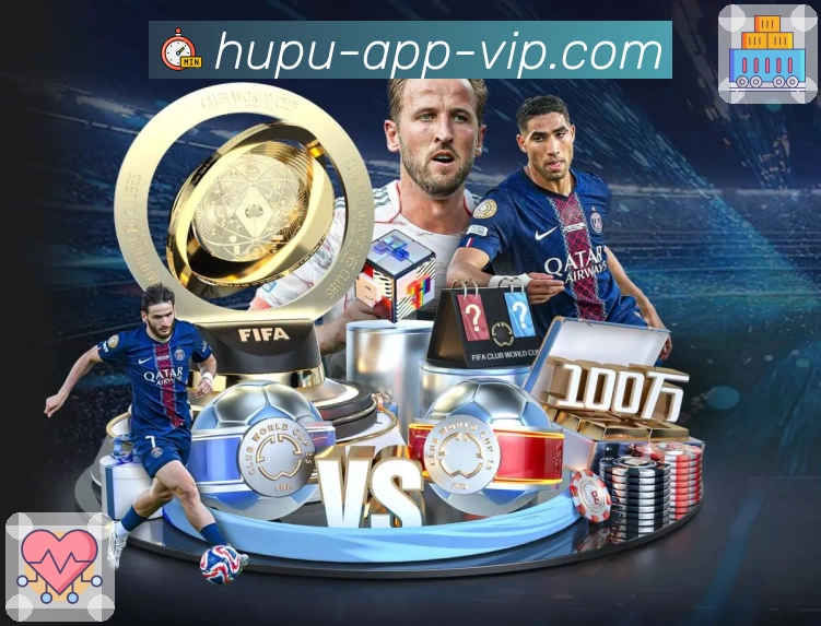 虎扑手机网品牌故事