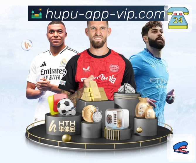 体育平台欢迎图